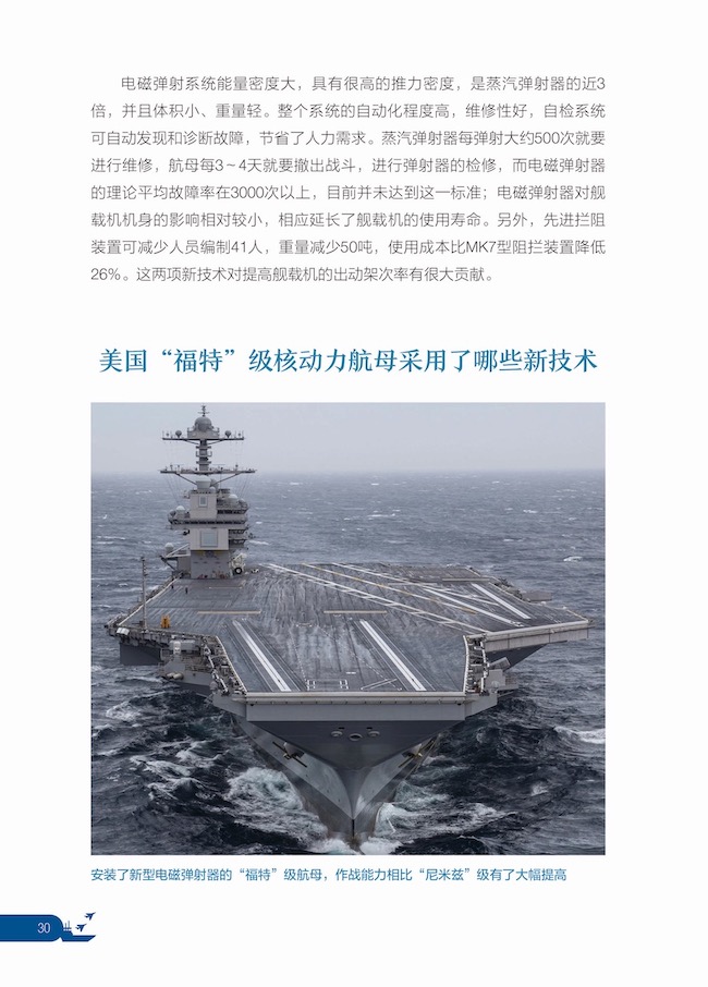 详情27.jpg