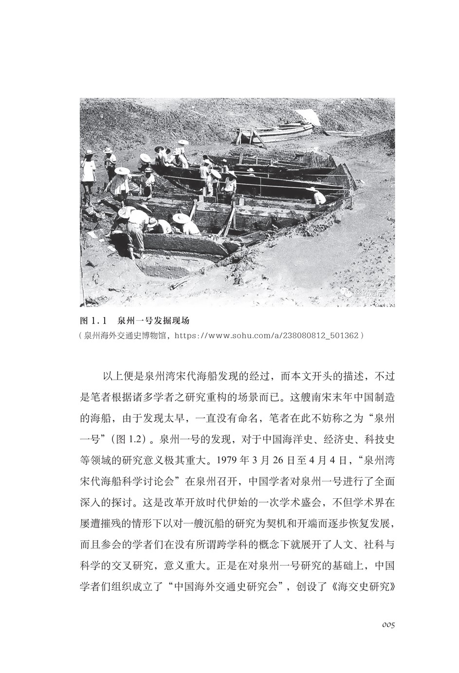 书摘1.jpg
