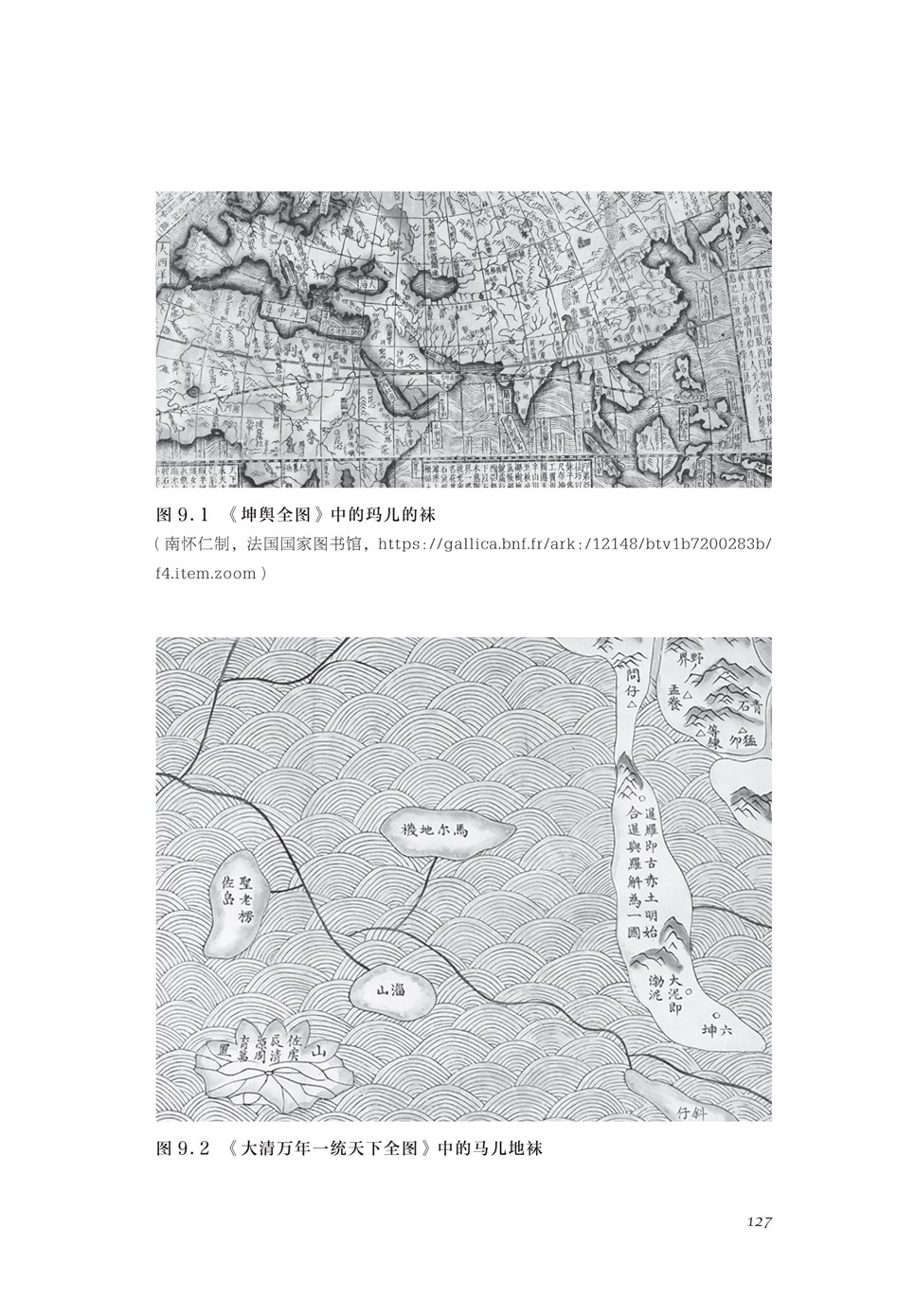 书摘2.jpg