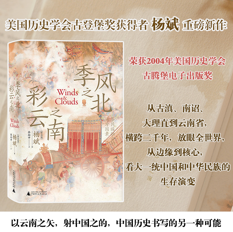 主图4.png