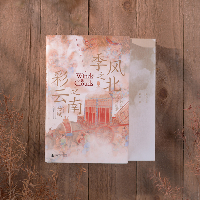 详情4.jpg