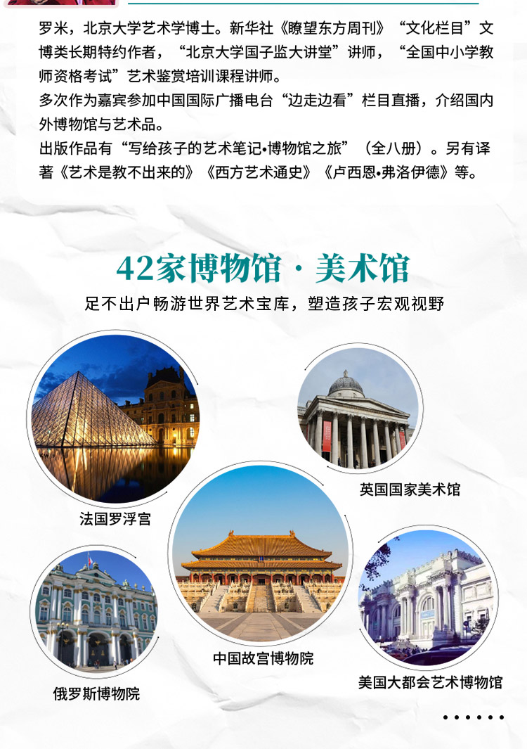 详情2.jpg