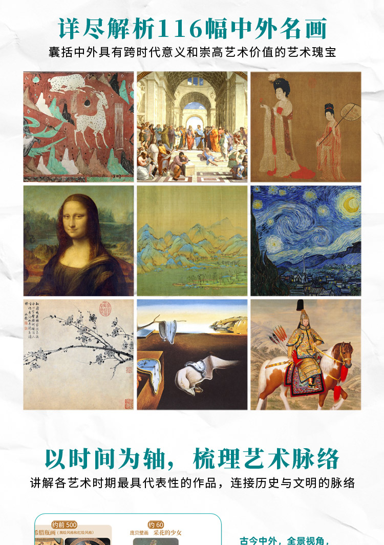 详情3.jpg