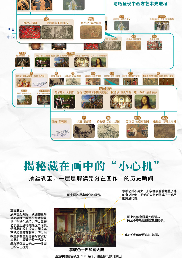 详情4.jpg