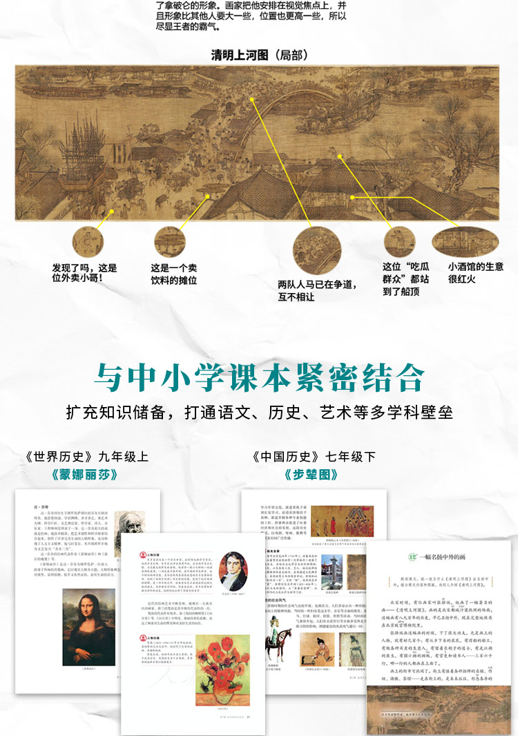详情5.jpg