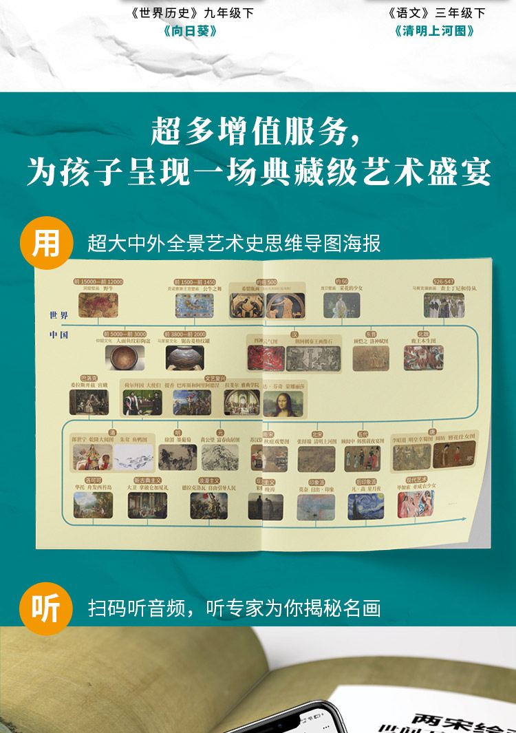 详情6.jpg