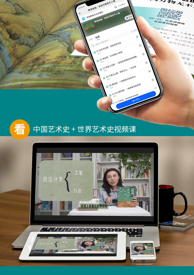 详情7.jpg