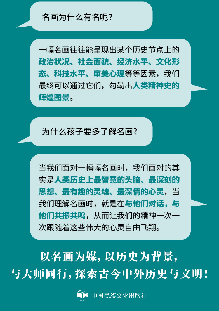 详情10.jpg