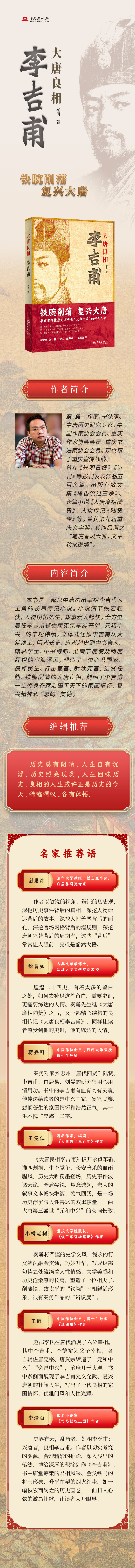 详情2.jpg