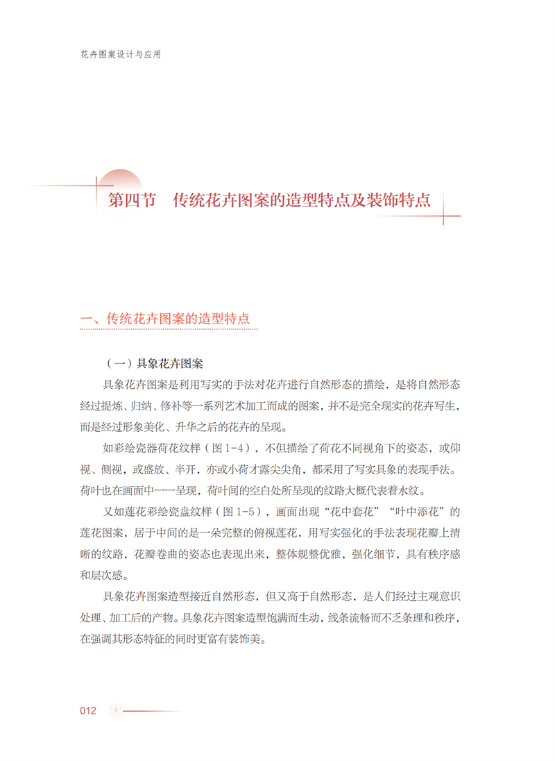详情11.jpg