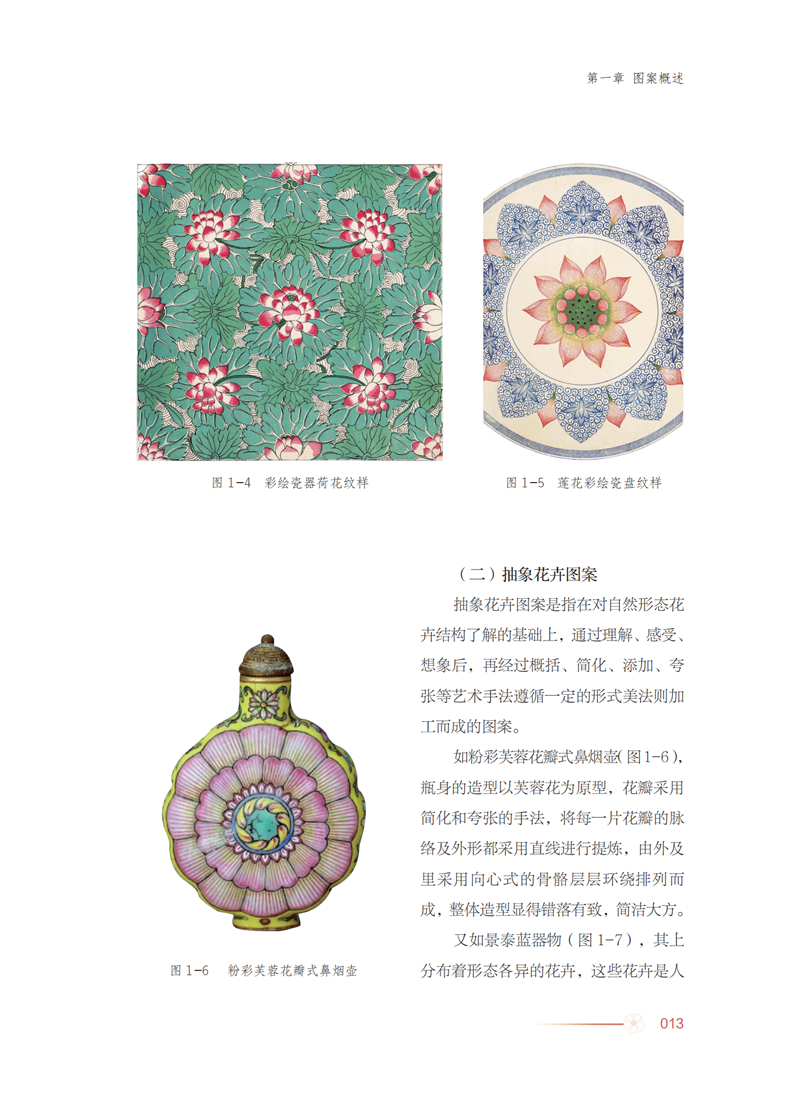 详情12.jpg