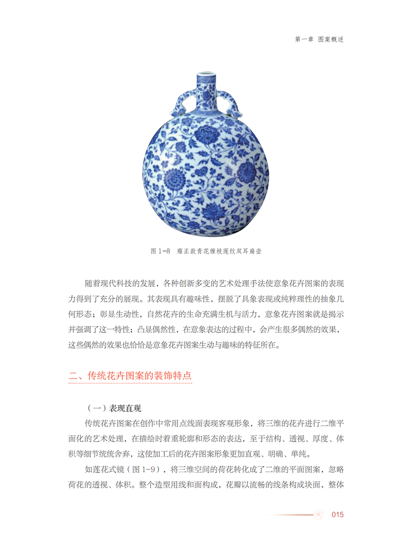 详情15.jpg