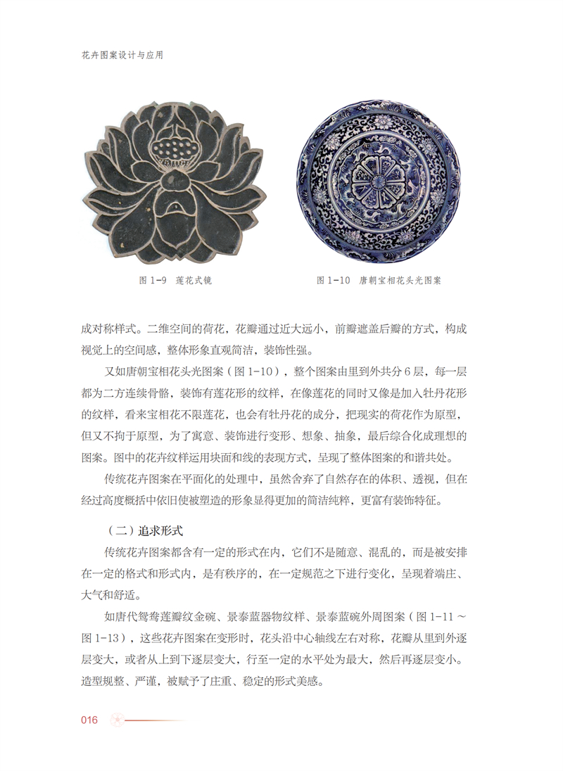 详情16.jpg