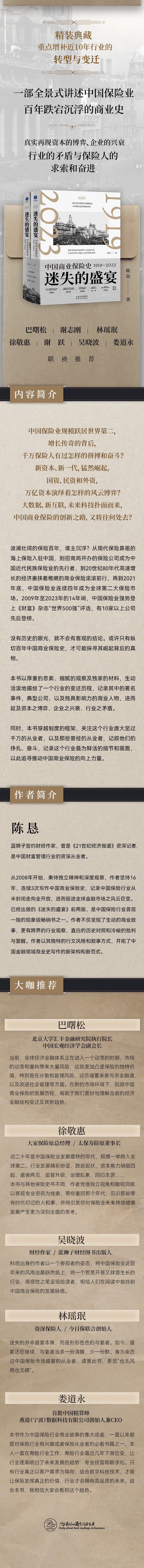 详情1.jpg