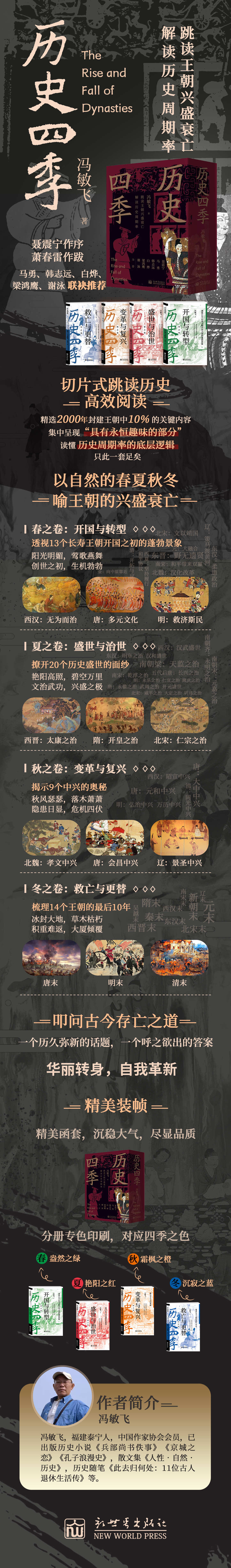 详情1.jpg