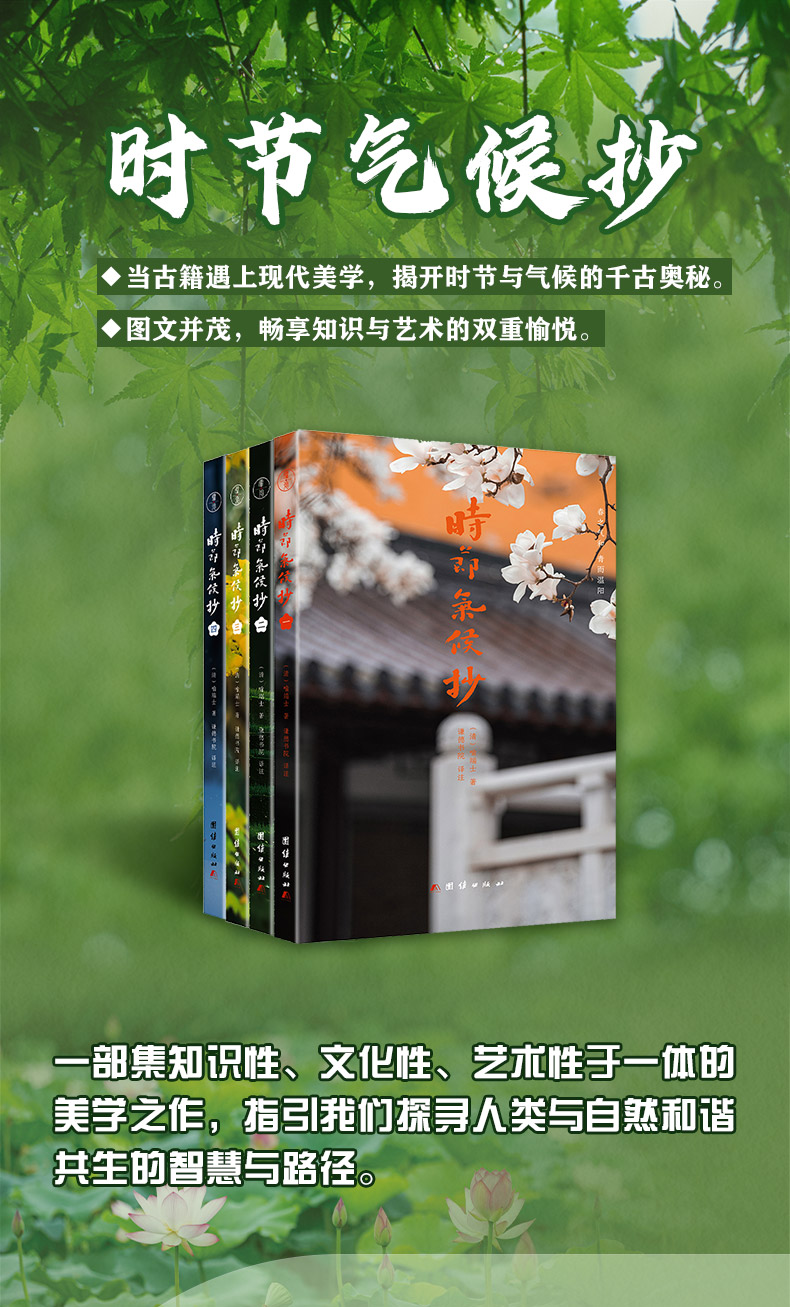 详情1.jpg