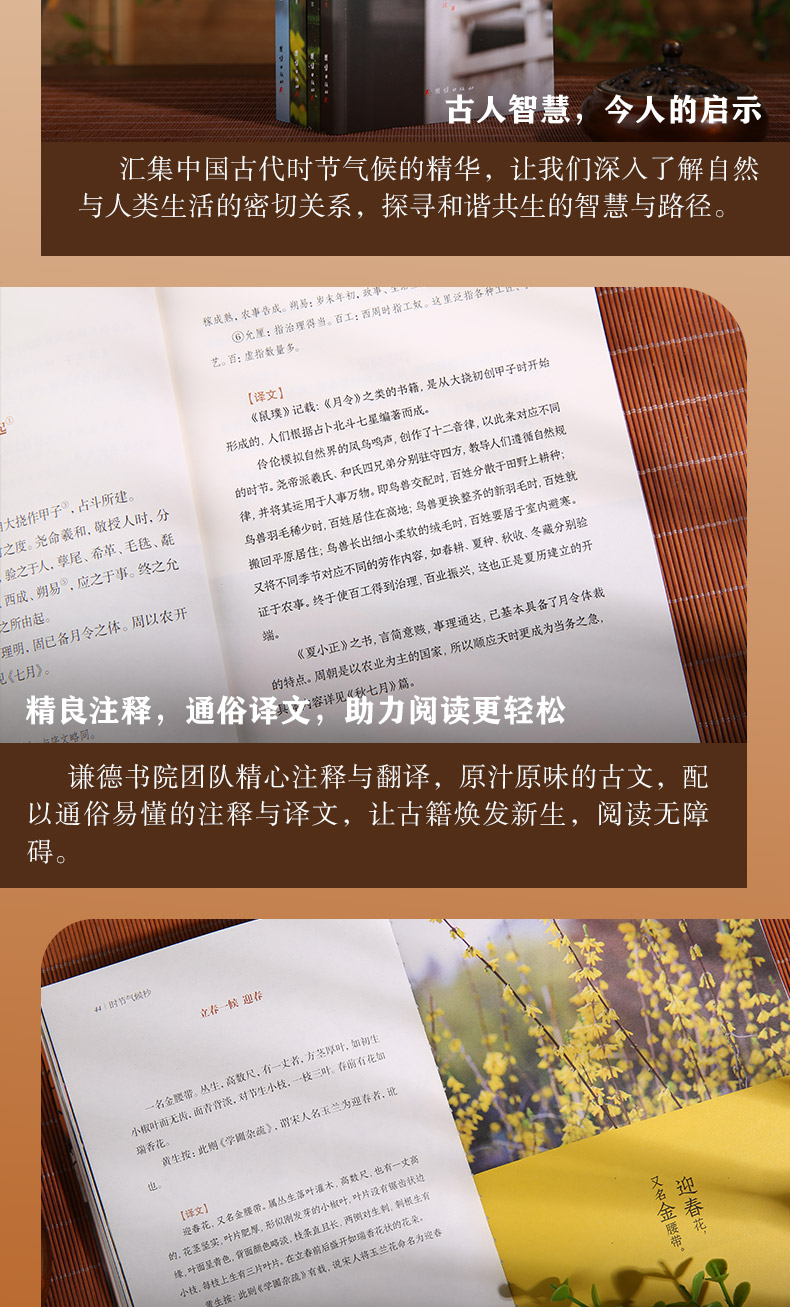 详情5.jpg