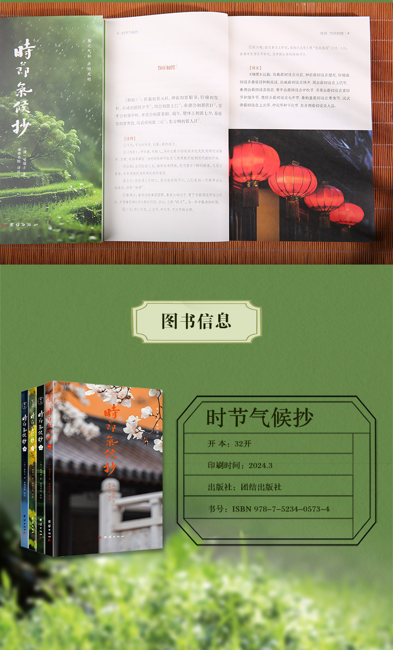 详情10.jpg