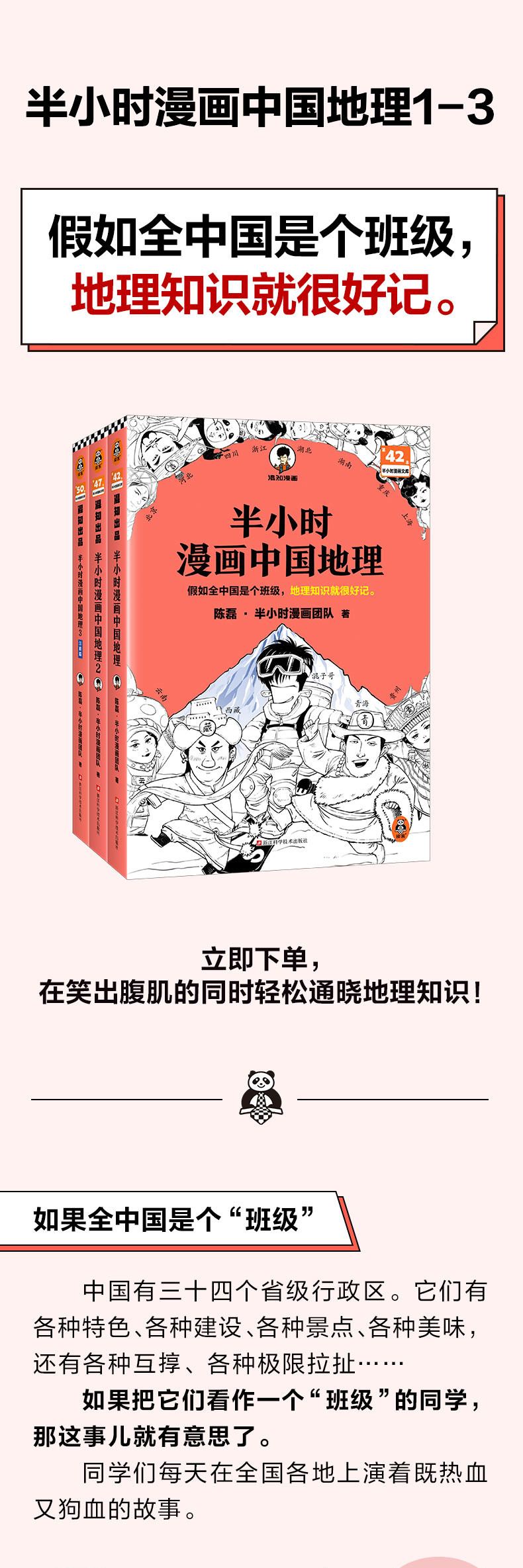 详情1.jpg
