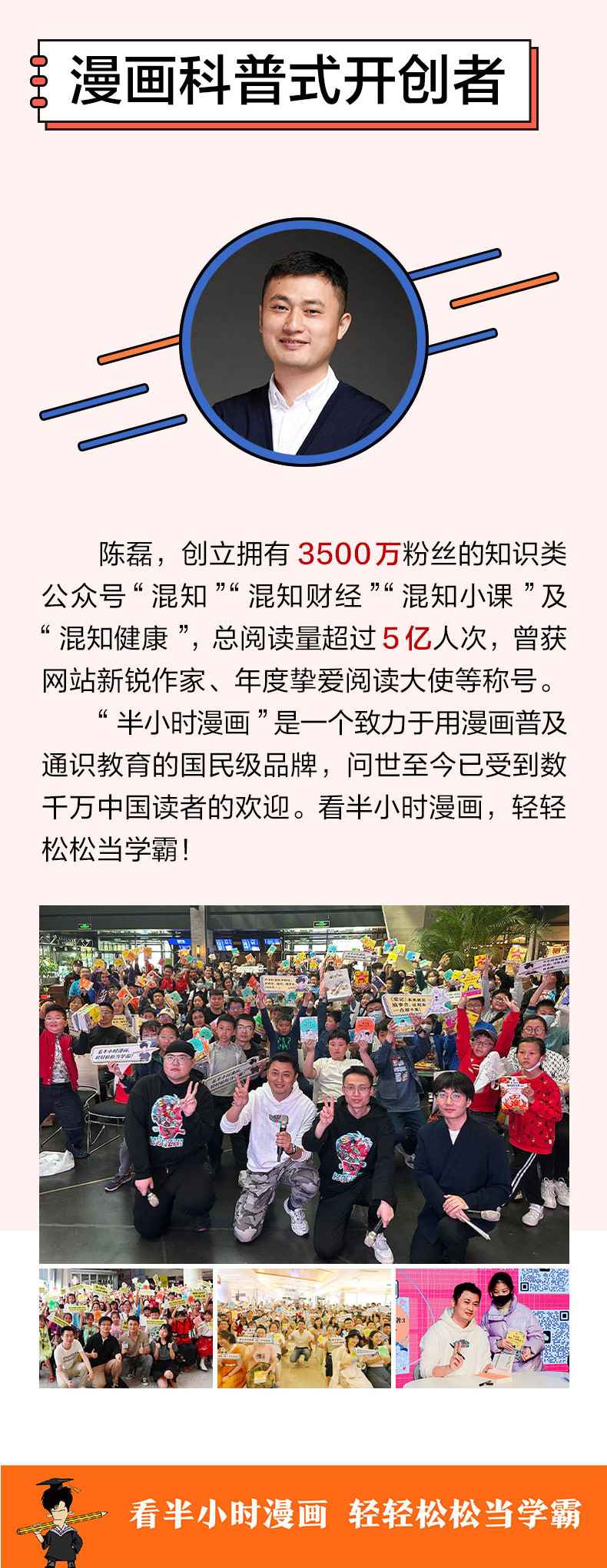 详情7.jpg
