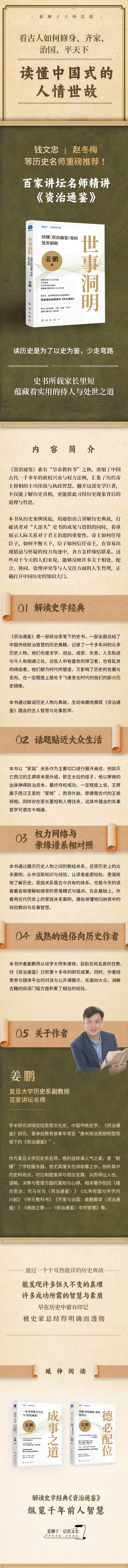 详情1.jpg