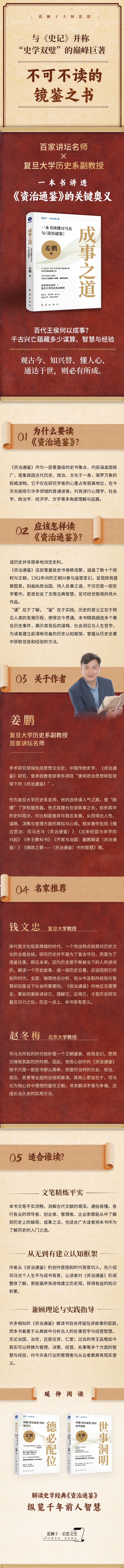 详情2.jpg