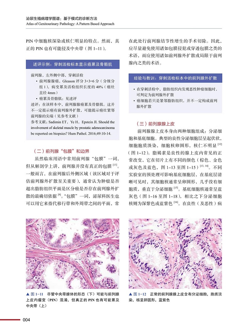 详情-04.jpg