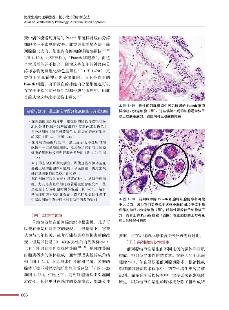 详情-06.jpg