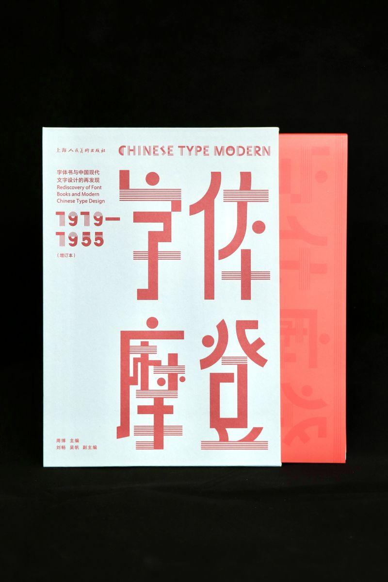 1719068009963465.jpg 详情-05.jpg