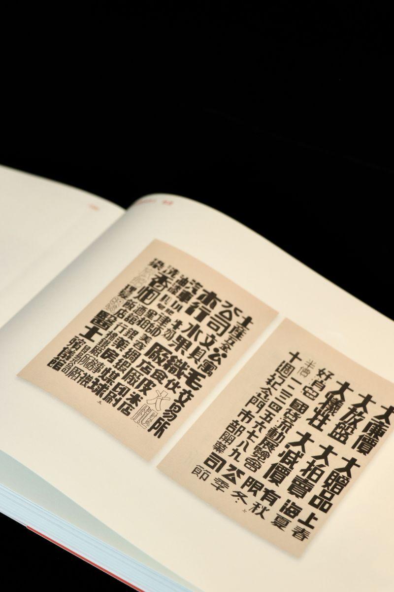 1719068030871724.jpg 详情-06.jpg