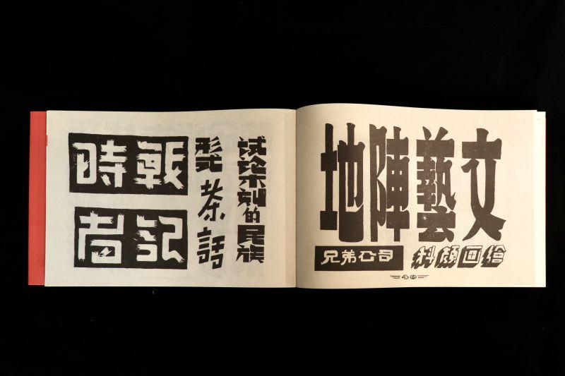 1719068036630475.jpg 详情-07.jpg