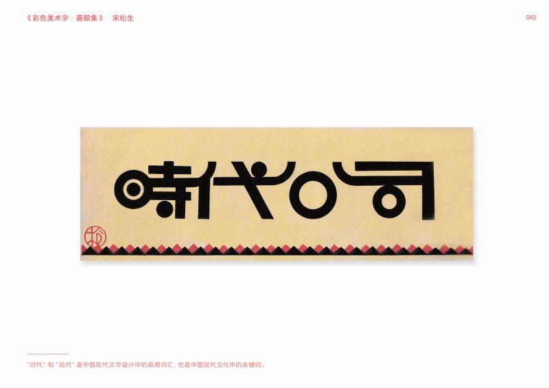 1719068078457029.jpg 详情-16.jpg