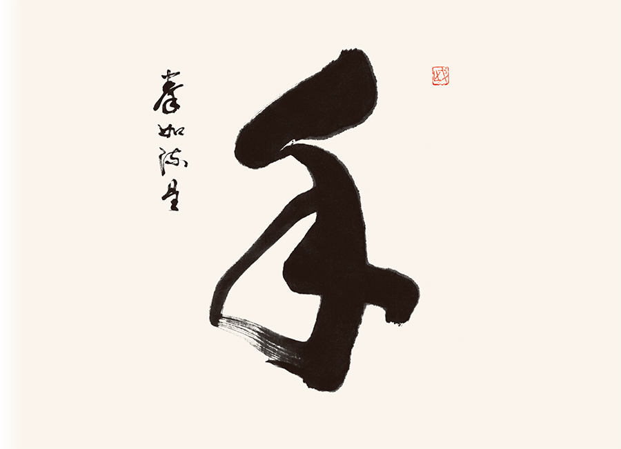 书摘1.jpg