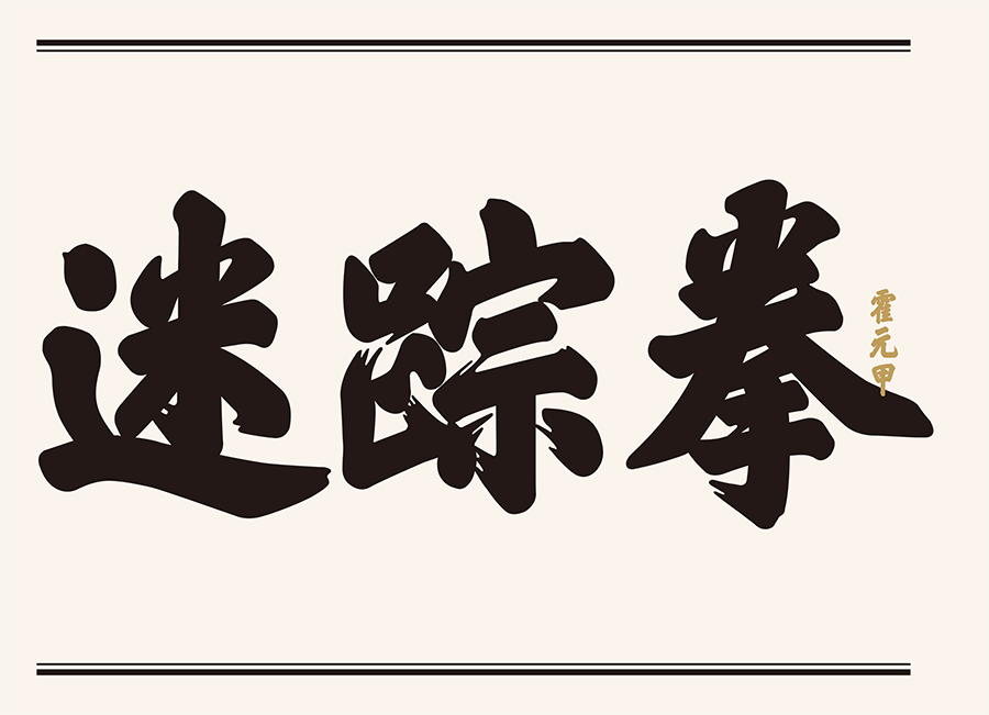 书摘6.jpg