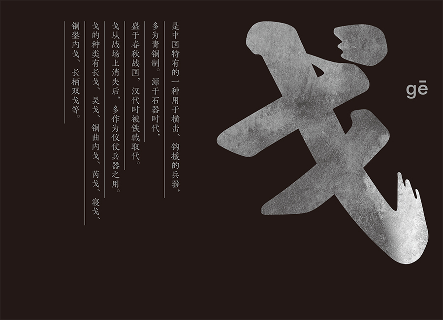 书摘11.jpg