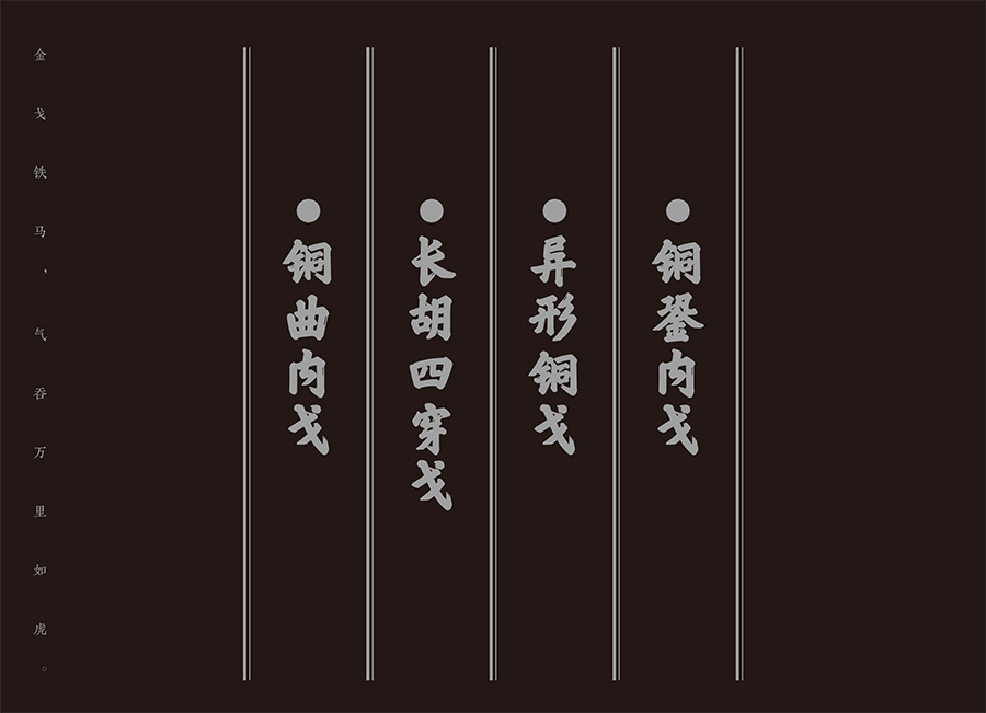 书摘12.jpg