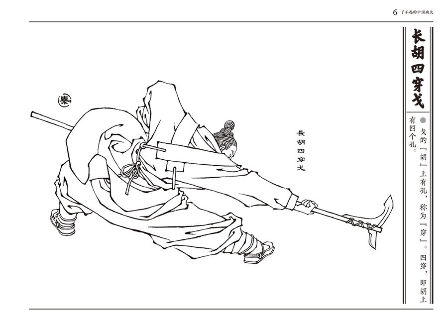 书摘15.jpg