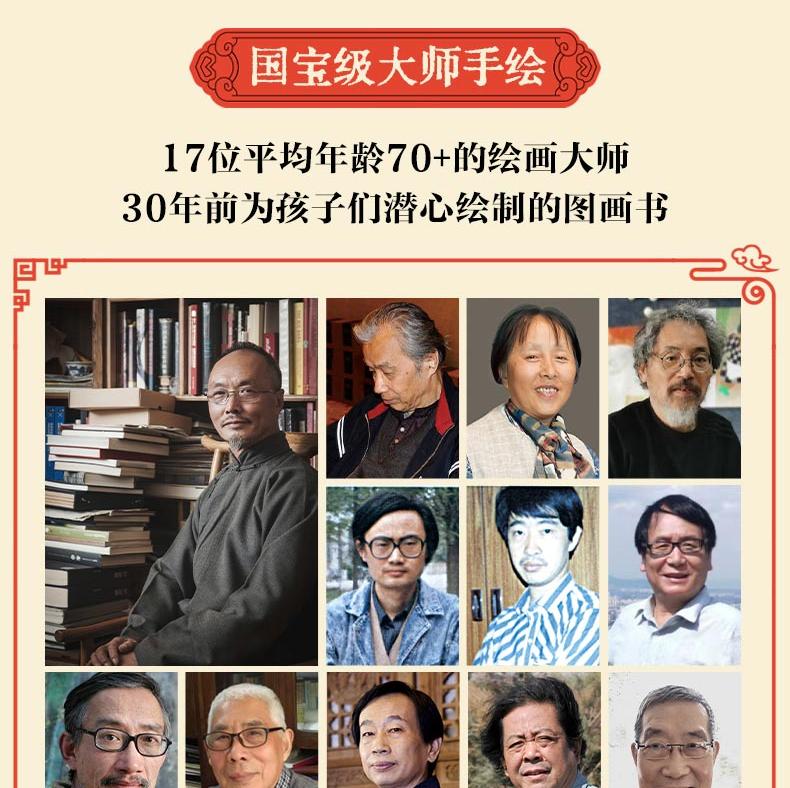 1719236019588452.jpg 详情-05.jpg