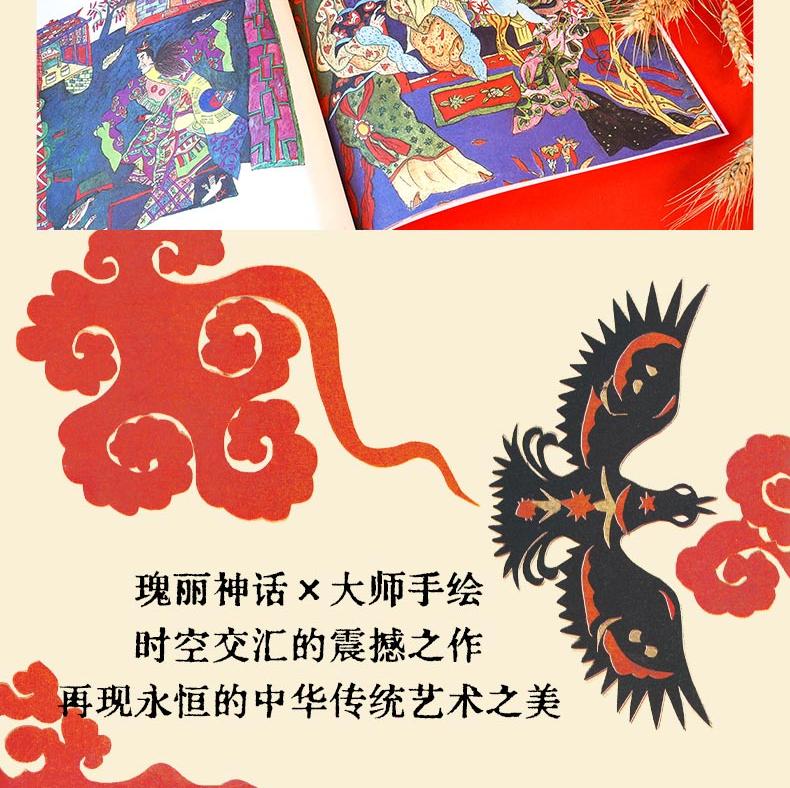 1719236069245026.jpg 详情-15.jpg