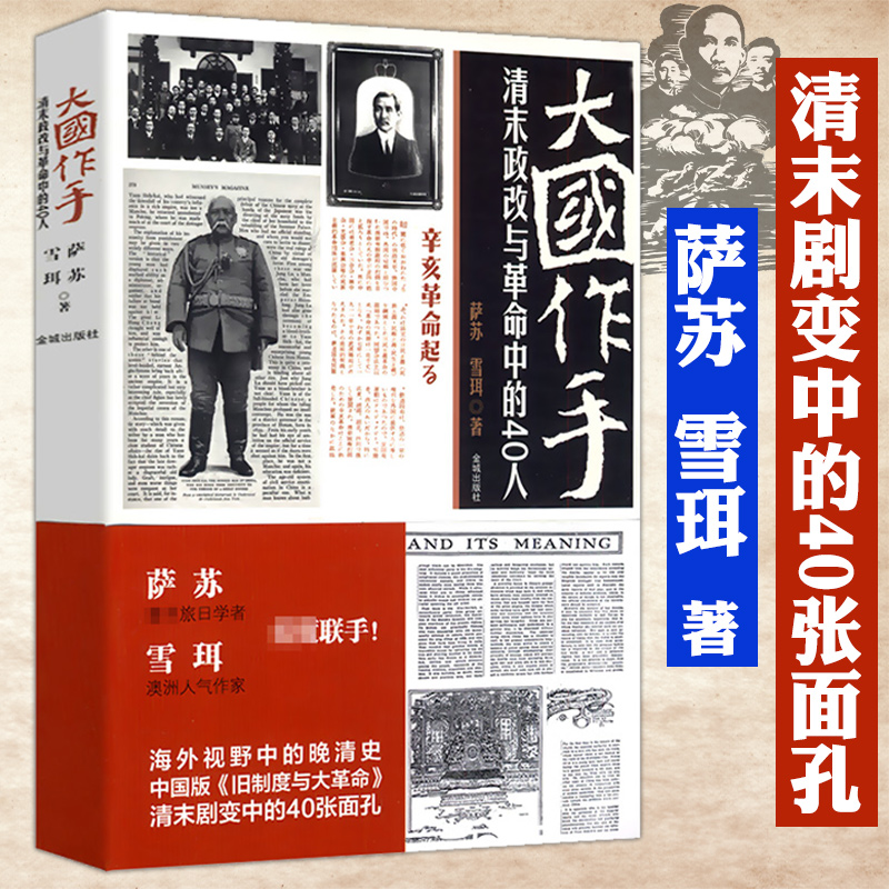 主图8.jpg