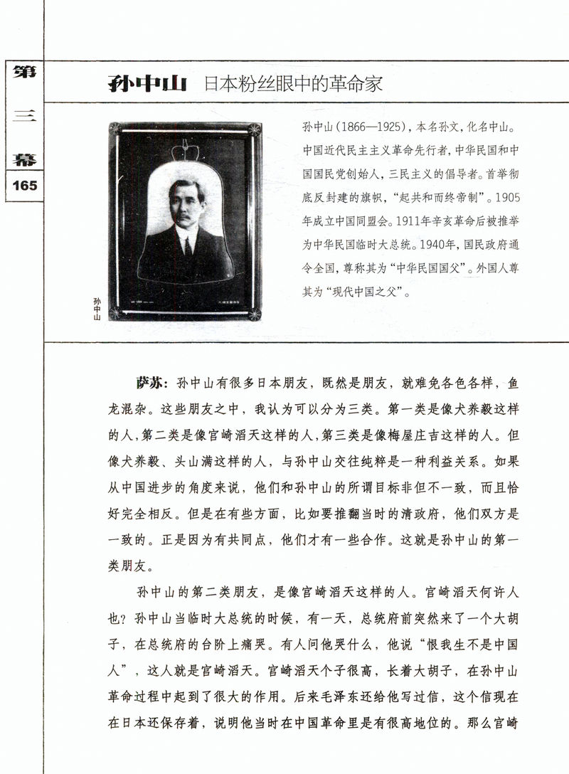 详情16.jpg
