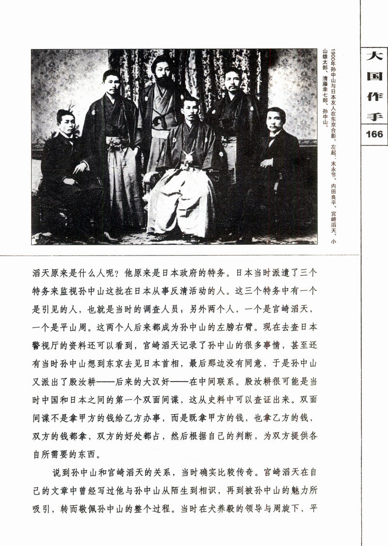 详情17.jpg