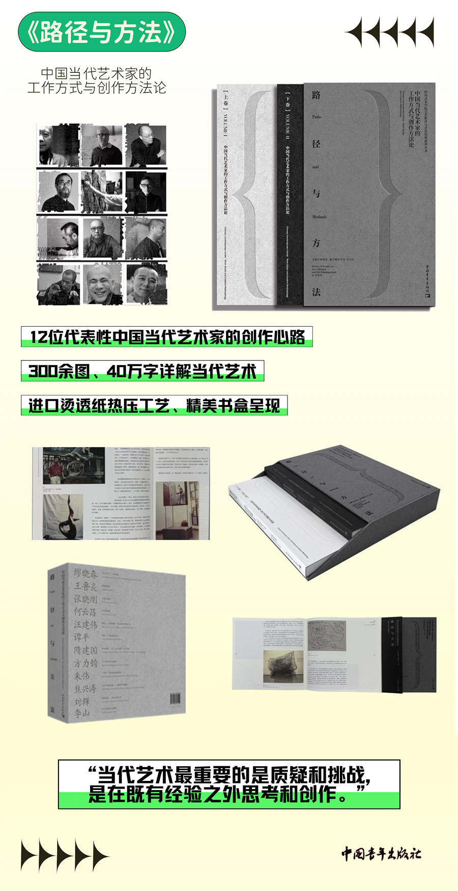 详情1.jpg