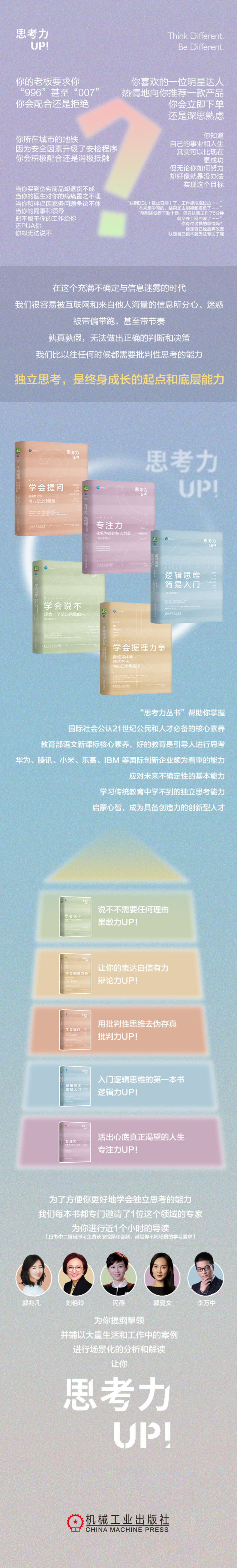 详情1.jpg