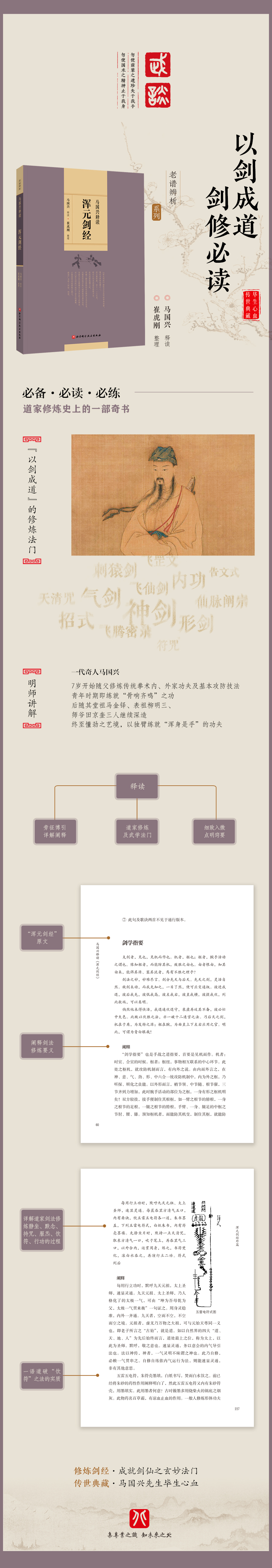 详情1.jpg