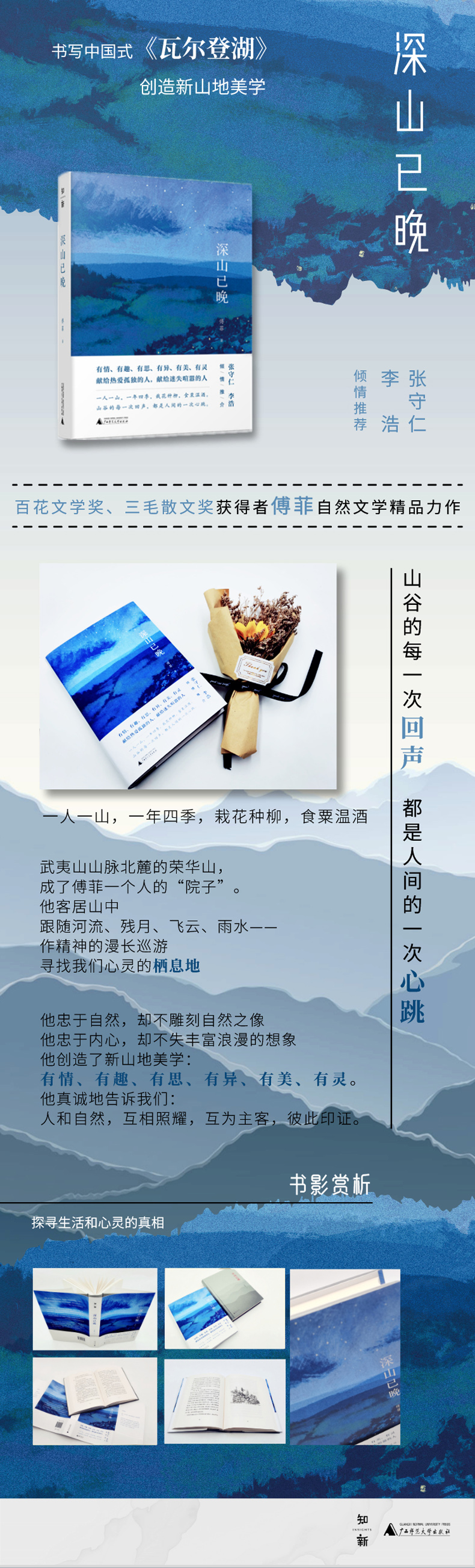 详情2.jpg