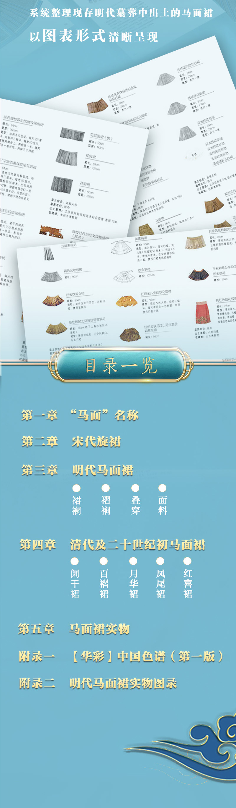 详情6.jpg