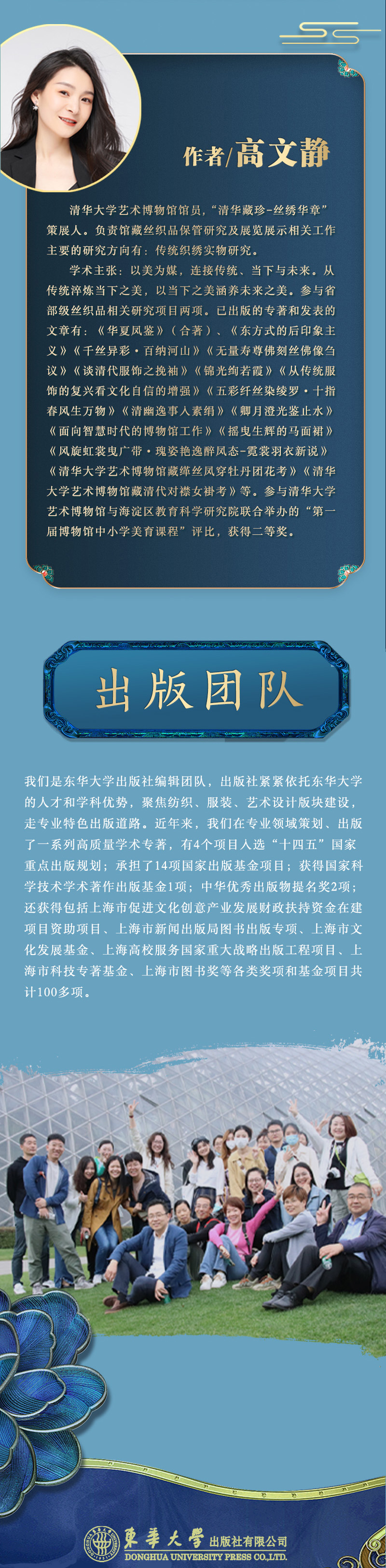 详情10.jpg