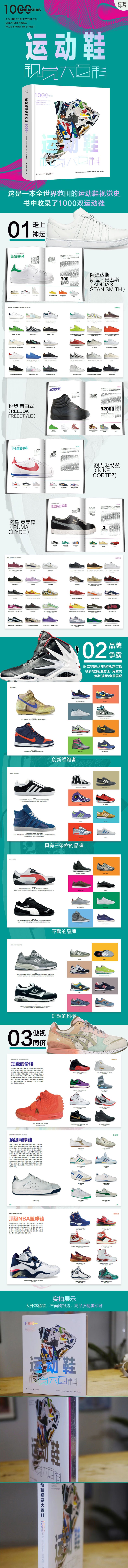 详情1.jpg