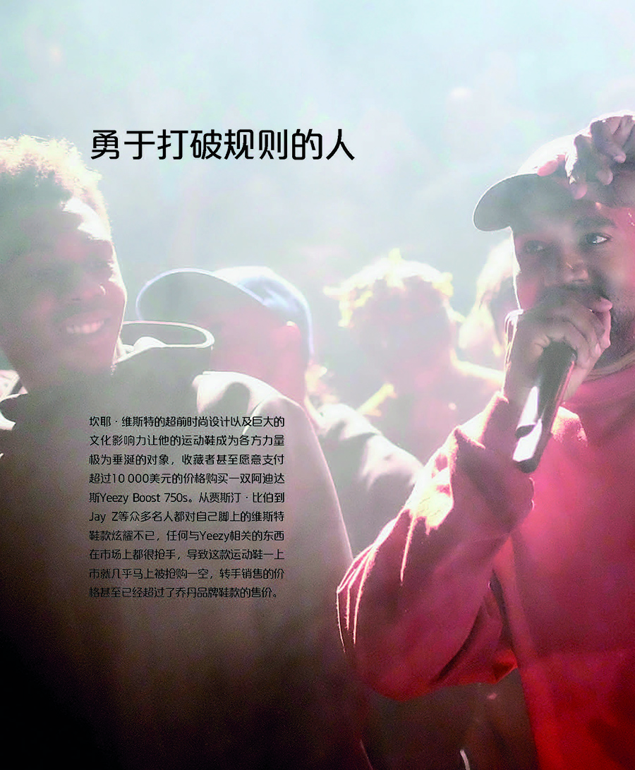 书摘5.jpg